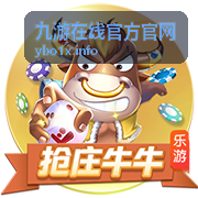 频道入口分布示意图